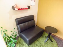 マトリカリア(Premium Relaxation Matricaria)/