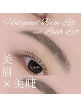 シルミエ(cilumie)/ラッシュリフト×アイブロウ