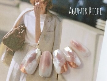 アグニークリッシェ(Agunik Riche)/【ニュアンスネイル】