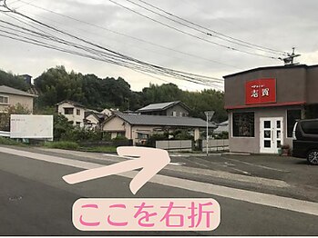 ララスマイル 鶴崎森町店/頭痛 不眠 猫背 首肩こり 整体