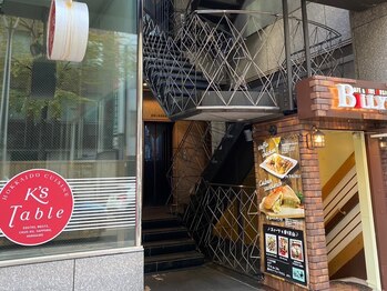 アンシャンテ(ENCHANTER)/ビル1階外観　