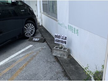 アイラッシュ ラ ラン(eyelash La.Lan)/