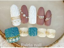 ライリア 本八幡店(Rairia)/やり放題コース