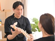 美容整体サロン 哲