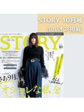 ヨサパーク ルアナ(YOSAPARK Luana)/STORY10月号ルルオン掲載
