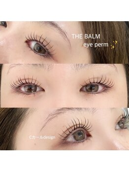 ザ バーム 柏店(THE BALM)/ラッシュリフト★Cカール