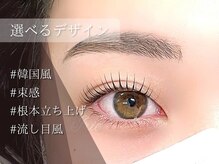 最新メニュー×最先端技術で持続力UP