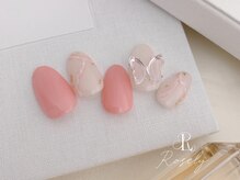 ローズリーバイメゾンマーブル(Rosely by Maison Marble)/パーツデザインコース