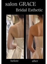 サロン グレイス(salon GRACE)/