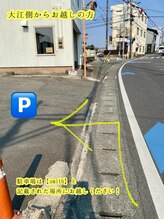 スミス 駐車場 こちら