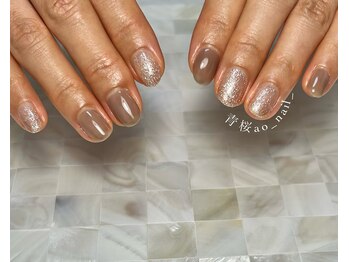 アオネイル(青桜 ao_nail_)/《お試し》ワンカラーコース