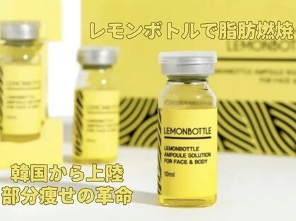 ジョイアビューティー(Gioia beauty)の写真