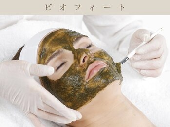 ヒナノ 矢場町店(HINANO)/クリスティーナビオフィート