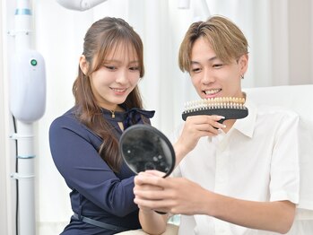 ホワイトニングショップ 四条店/