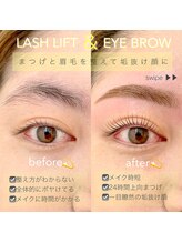 サネリ(Saneli)/眉とまつげのSETメニュー