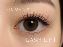 リス 川口(Lys)/まつげパーマ/眉毛/マツエク