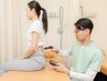 先着3名様【肩こり/腰痛/膝痛】マッサージ×最新電気療法★ ¥5,260→¥1.000