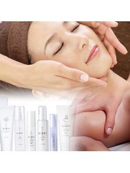 笑楽美屋/エイジングケア フェイシャル