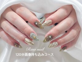 和×グリーン　71237