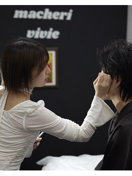 マシェリ ヴィヴィ(macheri vivie)の写真/ダサい眉から卒業