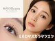 168.0 Beauty【eyelash&nail】の写真