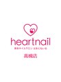 はあとねいる 高槻店/はあとねいる高槻店