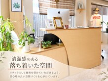 リファイン(Refine)の雰囲気（人気女性誌MAQUIAにて全国人気サロン30店に入選）