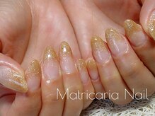 マトリカリア ネイルアンドビューティー(Matricaria)/カラーグラデーションスカルプ