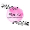 フルーリール(Fleurir)のお店ロゴ