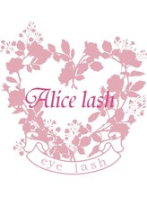 アリスラッシュ 溝の口店(Alice lash)/Alice lash 溝の口店