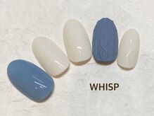 ウィスプ(WHISP)/パラジェル スイート 定額