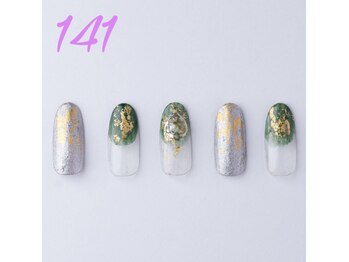 はあとねいる 伊丹店/