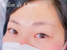 サロンド シェリー(salon de Cherie)/フラットラッシュ100本