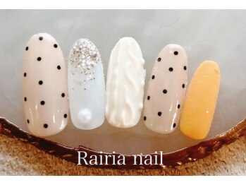 ライリア 本八幡店(Rairia)/デザインコース