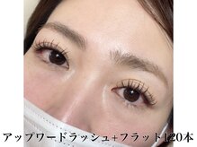 テトテ ビューティーラボ アイラッシュ(tetote beauty Labo)/レイヤーラッシュ