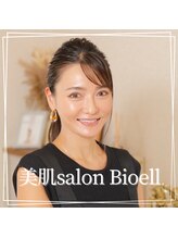 ビオエル(Bioell)/すべて私が施術します♪♪