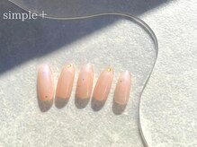 リンネ 静岡店(Rinne)/定額デザイン