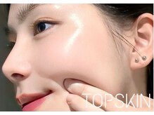 トップスキン 新宿(TOPSKIN)