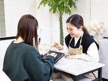 ナプルア(Napulua)/カウンセリング