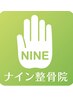 6月10.11日限定の超お得なクーポンです！　コース料金50％OFF