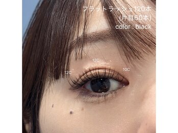 リリアン(Ririan)/フラットラッシュ