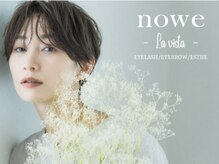 ノーヴ ラビスタ(nowe lavista)