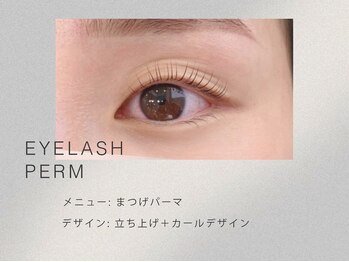 ニュイ 新潟店(nuit)/まつげパーマ/マツパ/新潟/駅近