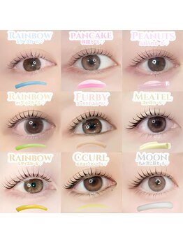 アイモア 鈴鹿店(eye mor.)/お悩みに応じてご提案☆