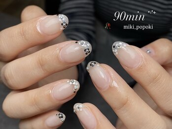 スターリバー(STAR RIVER)/90minコース