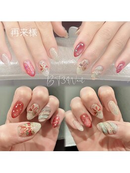 ビーティーサンキューネイル(BT39_Nail)/