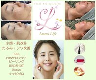 ルアナライフ(Luana Life)