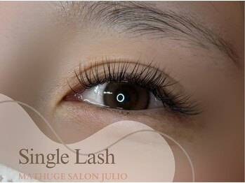 フリオ 掛川店(Matsuge salon julio)/まつ毛エクステ