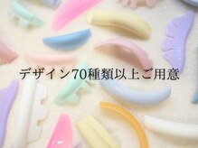 グロウ(GLOW)
