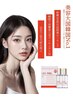 【先着20名様】韓国肌管理LALAピール×EIENスチーマー17,000円→11,800円